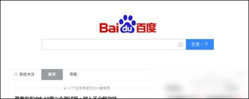 街机游戏怎么用电脑玩街机游戏玩法攻略
