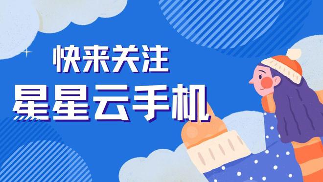 款苹果模拟器让你轻松游戏pg电子首页游戏助手！3