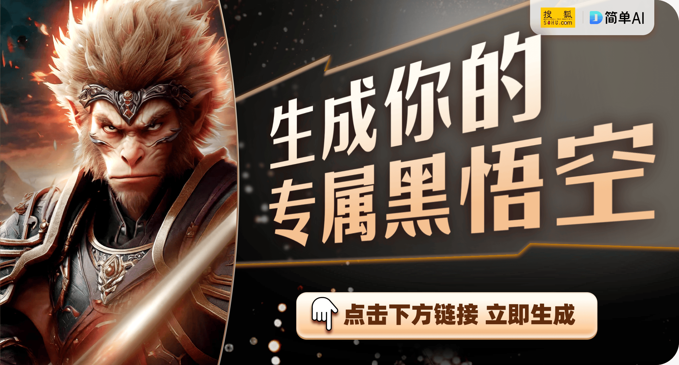 经典：自制GB掌机引发怀旧热潮pg电子免费试玩模拟器玩家重温
