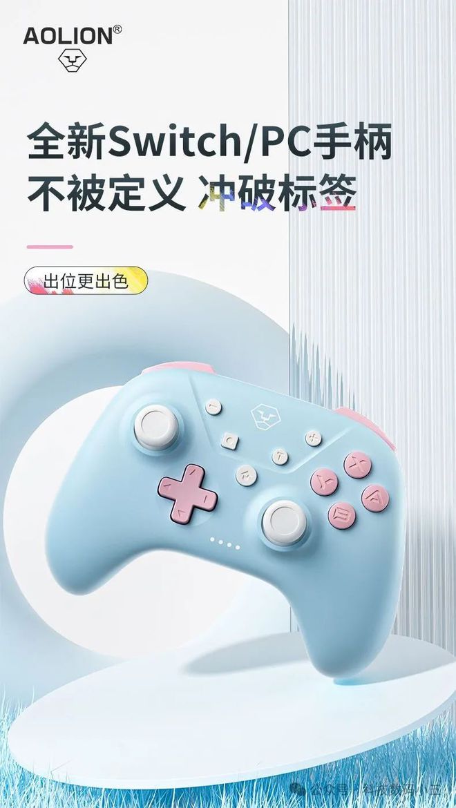 准操控优雅游戏的不二之选！pg模拟器试玩洛可可手柄精(图3)