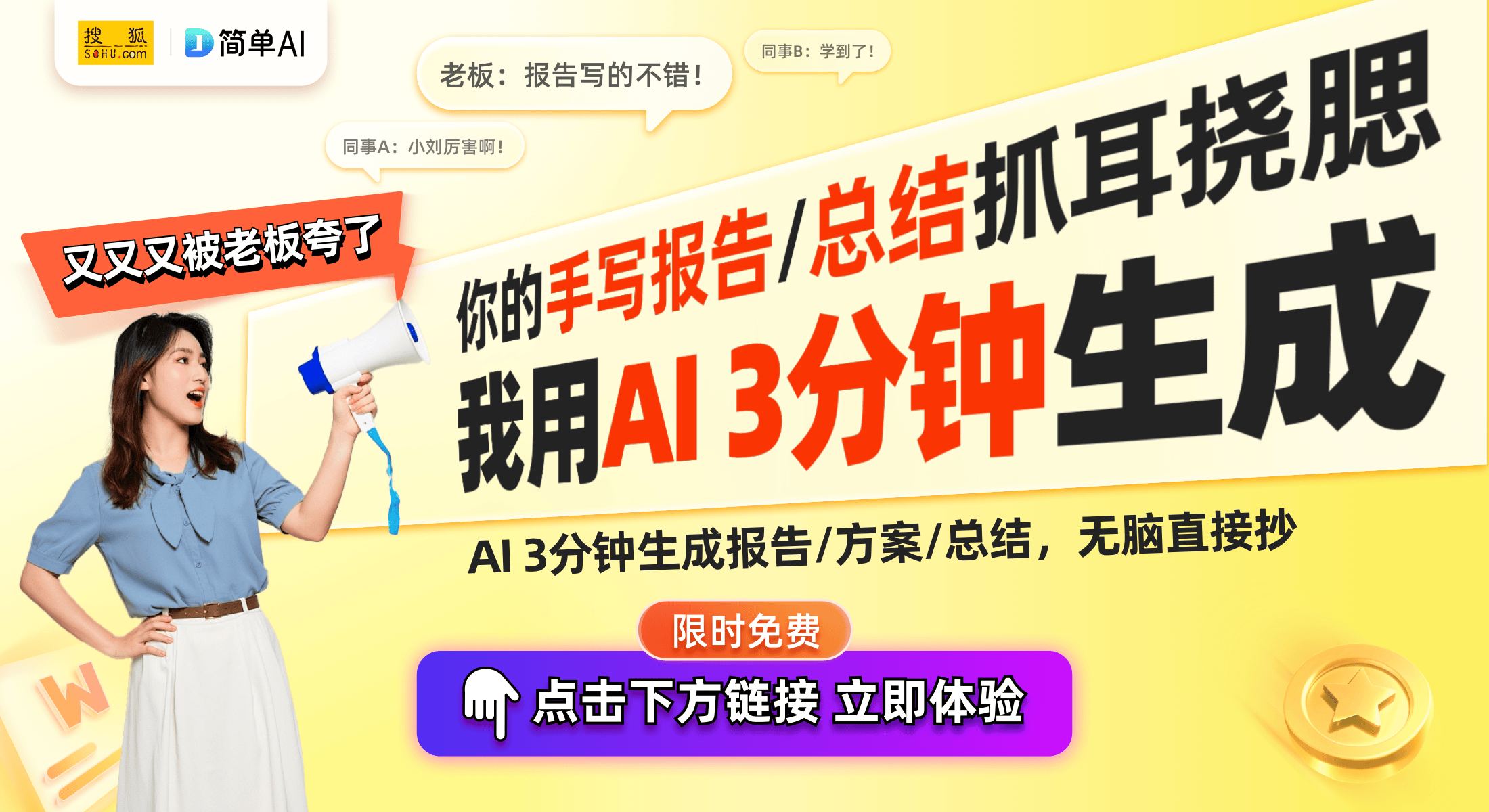 的惊艳表现：狼蛛F87电竞键盘全面评测pg电子模拟器免费版体验百元级机械键盘
