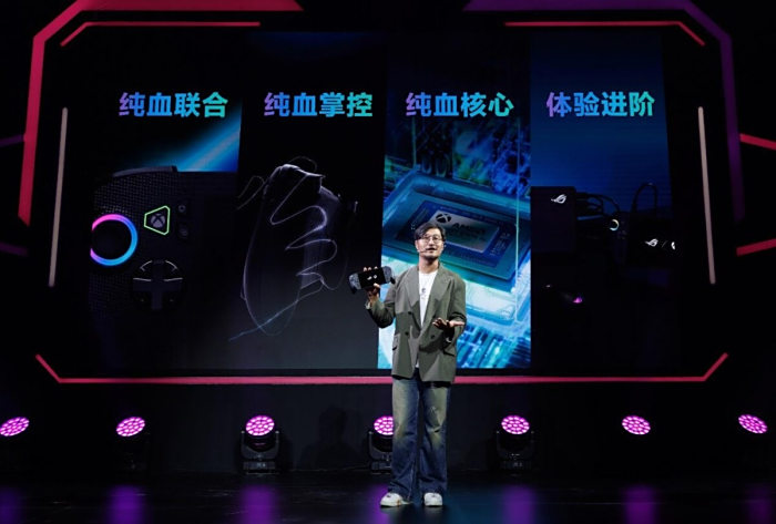 G XBOX 掌机X正式开售首发到手6499元pg电子入口系统、操控、性能等全面升级 RO(图3)