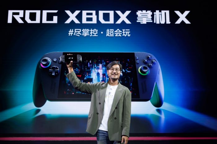 G XBOX 掌机X正式开售首发到手6499元pg电子入口系统、操控、性能等全面升级 RO(图4)