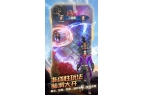 手游大全 2024耐玩的推塔游戏盘点pg